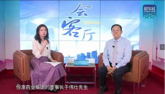 bifa·必发(中国集团)唯一官方网站