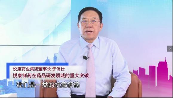 bifa·必发(中国集团)唯一官方网站