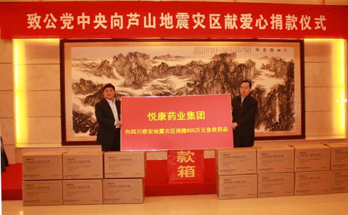 bifa·必发(中国集团)唯一官方网站