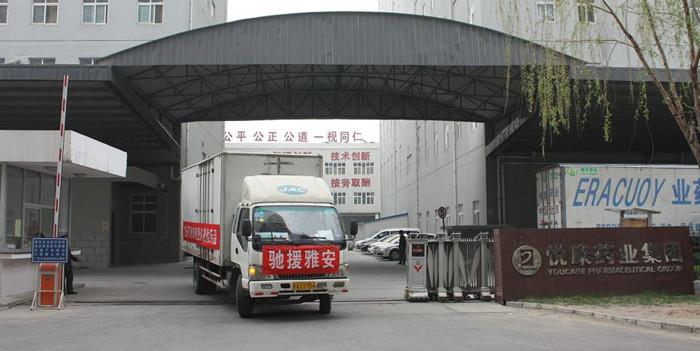 bifa·必发(中国集团)唯一官方网站