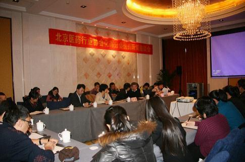 bifa·必发(中国集团)唯一官方网站