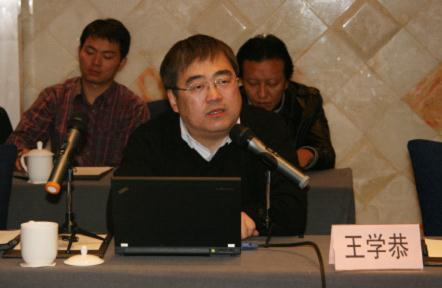 bifa·必发(中国集团)唯一官方网站