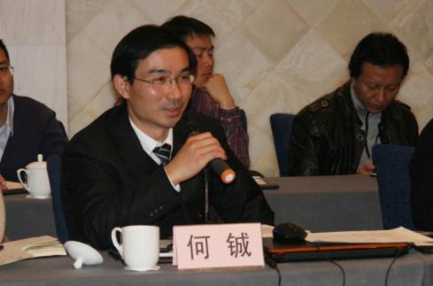 bifa·必发(中国集团)唯一官方网站
