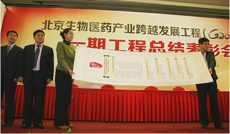 bifa·必发(中国集团)唯一官方网站