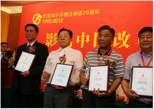 bifa·必发(中国集团)唯一官方网站
