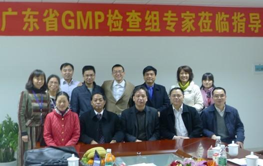 bifa·必发(中国集团)唯一官方网站