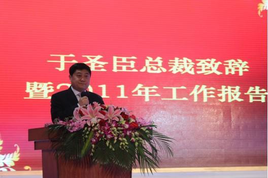 bifa·必发(中国集团)唯一官方网站