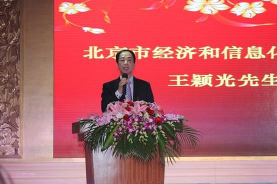 bifa·必发(中国集团)唯一官方网站