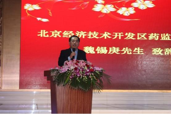 bifa·必发(中国集团)唯一官方网站