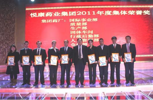 bifa·必发(中国集团)唯一官方网站