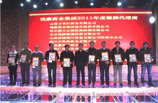 bifa·必发(中国集团)唯一官方网站