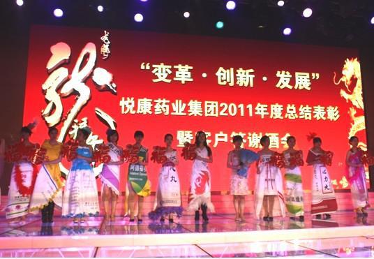 bifa·必发(中国集团)唯一官方网站