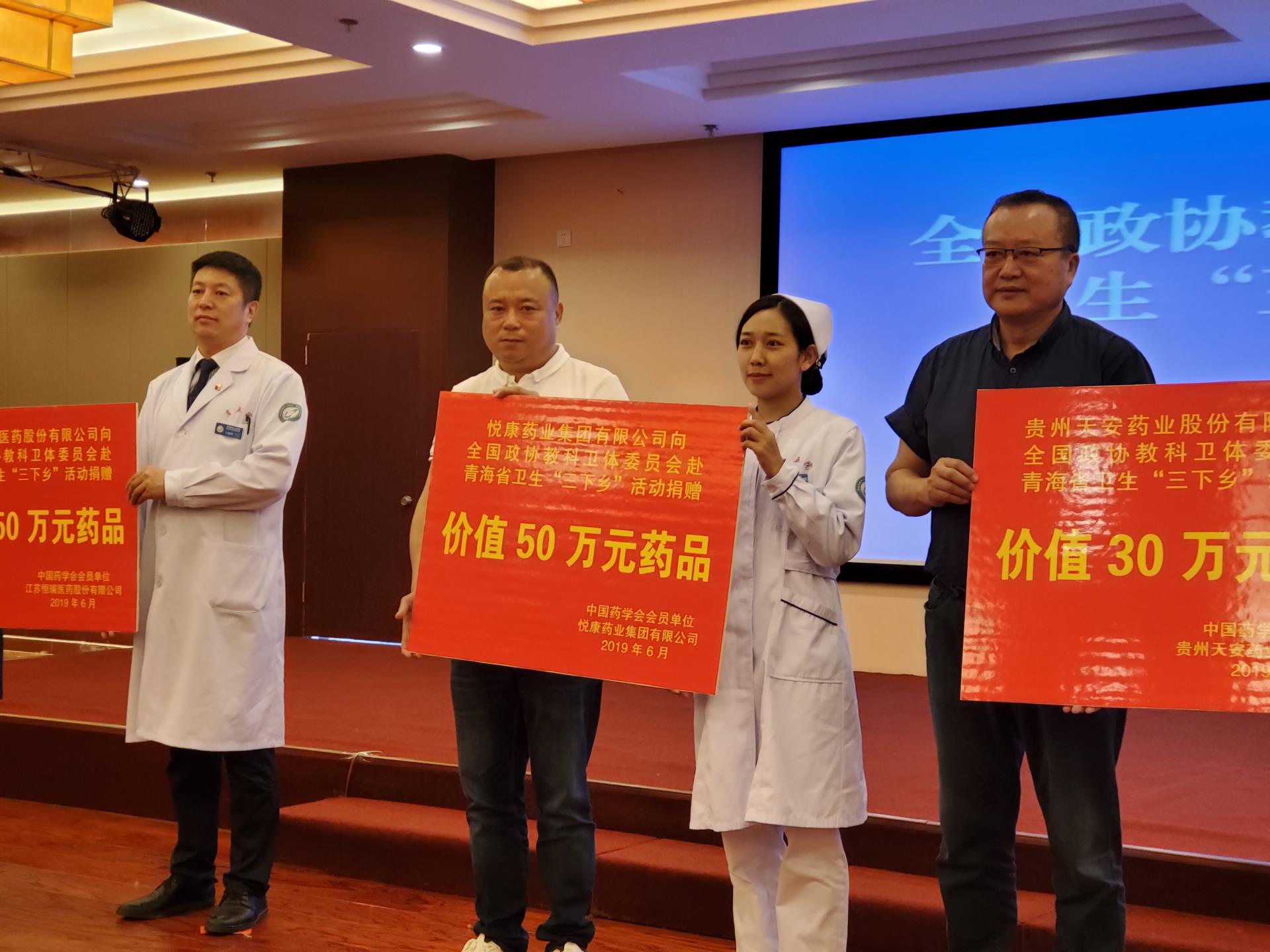 bifa·必发(中国集团)唯一官方网站
