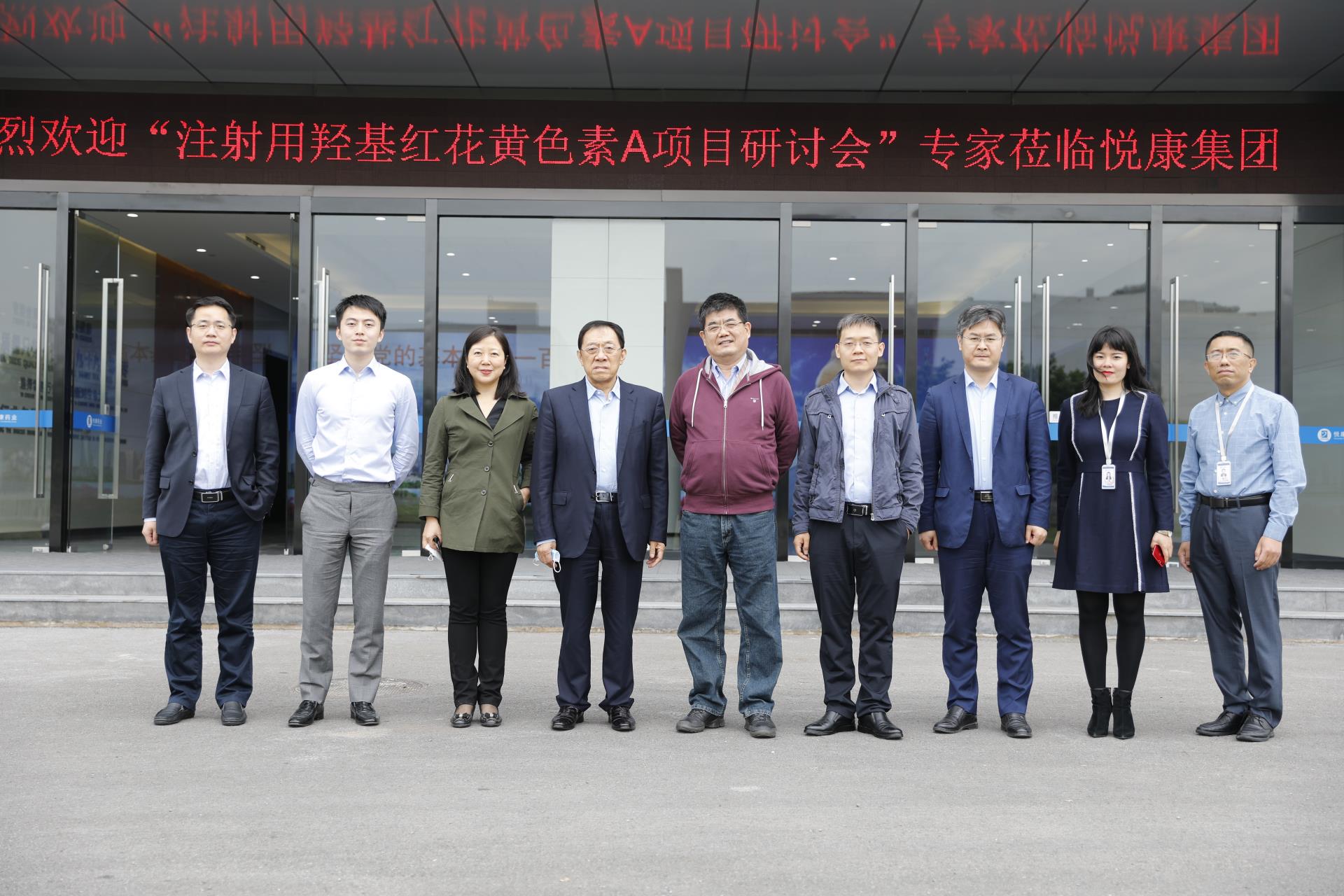 bifa·必发(中国集团)唯一官方网站