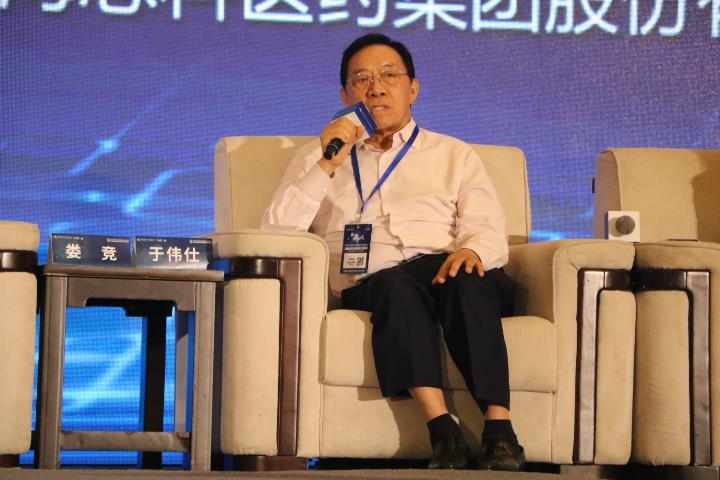 bifa·必发(中国集团)唯一官方网站