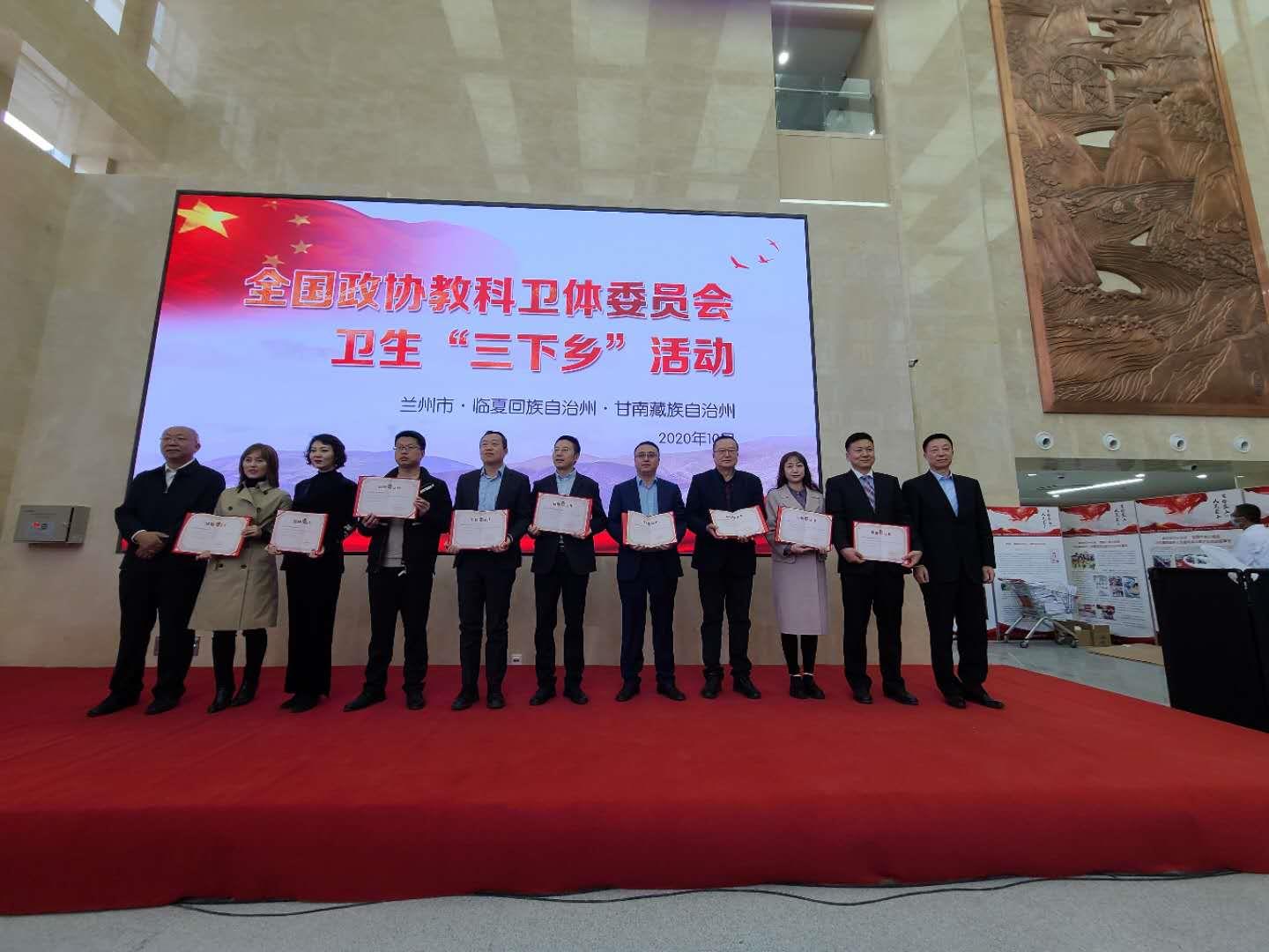 bifa·必发(中国集团)唯一官方网站