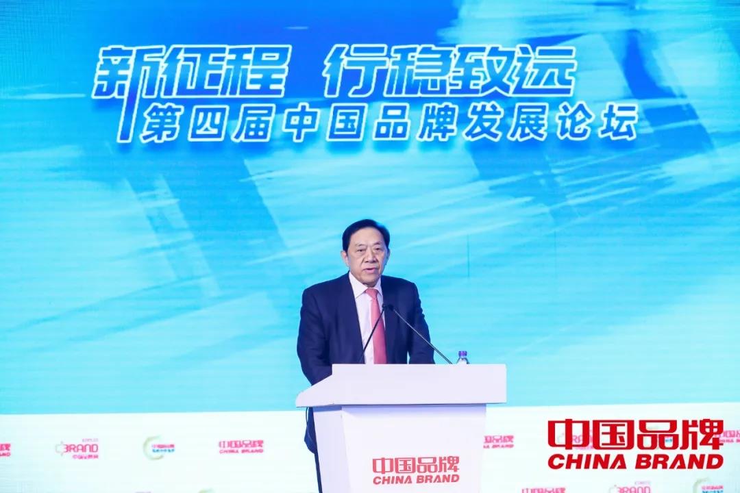 bifa·必发(中国集团)唯一官方网站