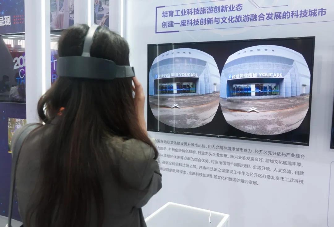 bifa·必发(中国集团)唯一官方网站