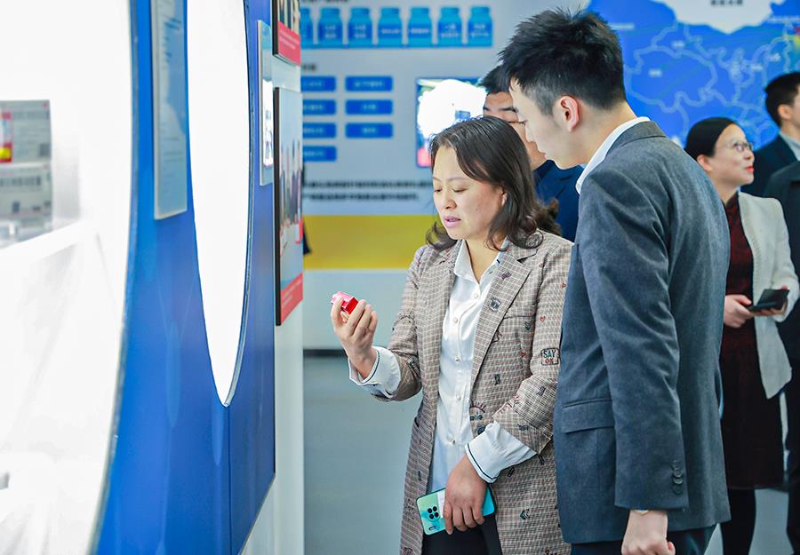bifa·必发(中国集团)唯一官方网站