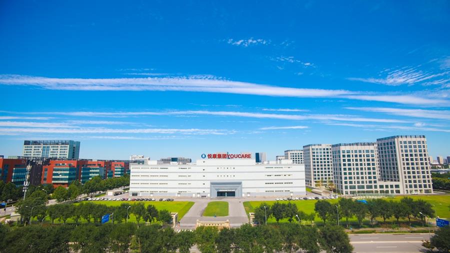 bifa·必发(中国集团)唯一官方网站