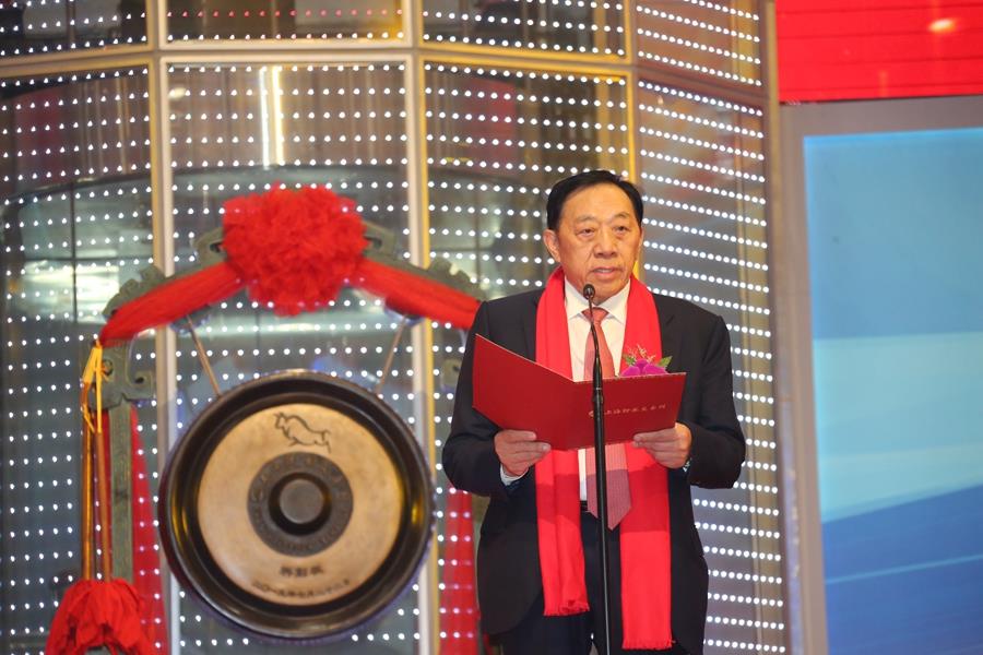 20211104172642_0770 bifa·必发(中国集团)唯一官方网站