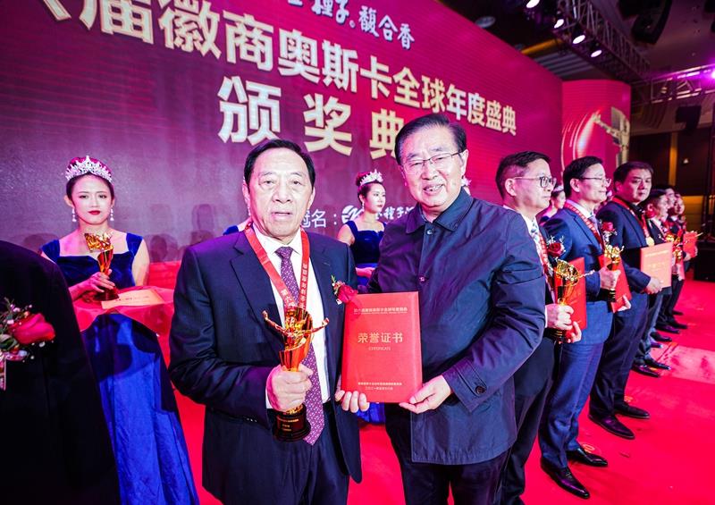 bifa·必发(中国集团)唯一官方网站