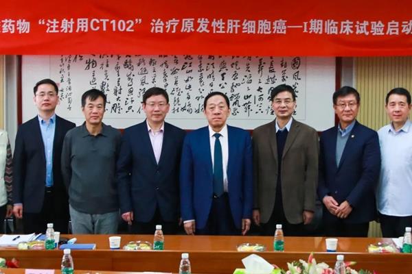 bifa·必发(中国集团)唯一官方网站