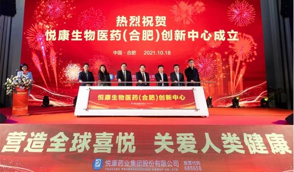 bifa·必发(中国集团)唯一官方网站