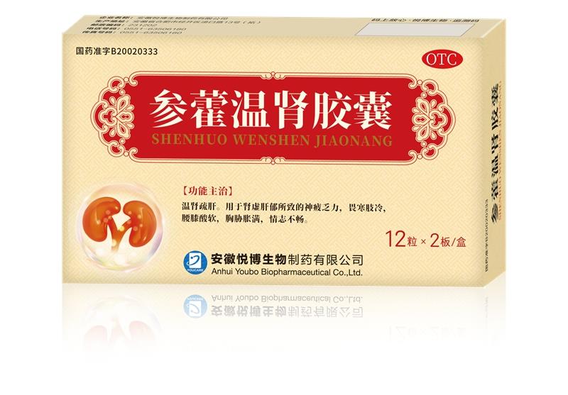 bifa·必发(中国集团)唯一官方网站
