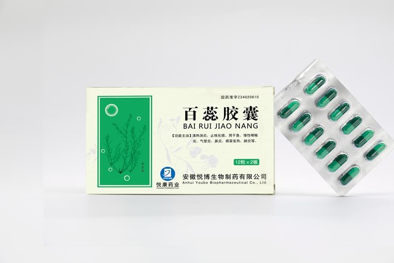 bifa·必发(中国集团)唯一官方网站