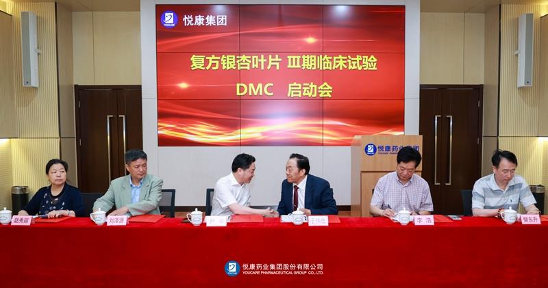 bifa·必发(中国集团)唯一官方网站