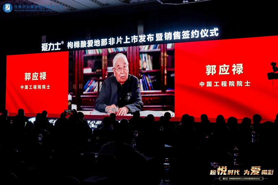 bifa·必发(中国集团)唯一官方网站