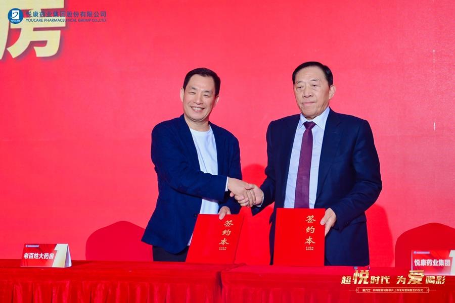 bifa·必发(中国集团)唯一官方网站