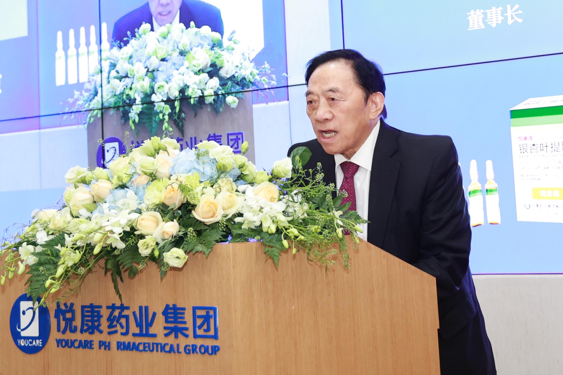 bifa·必发(中国集团)唯一官方网站