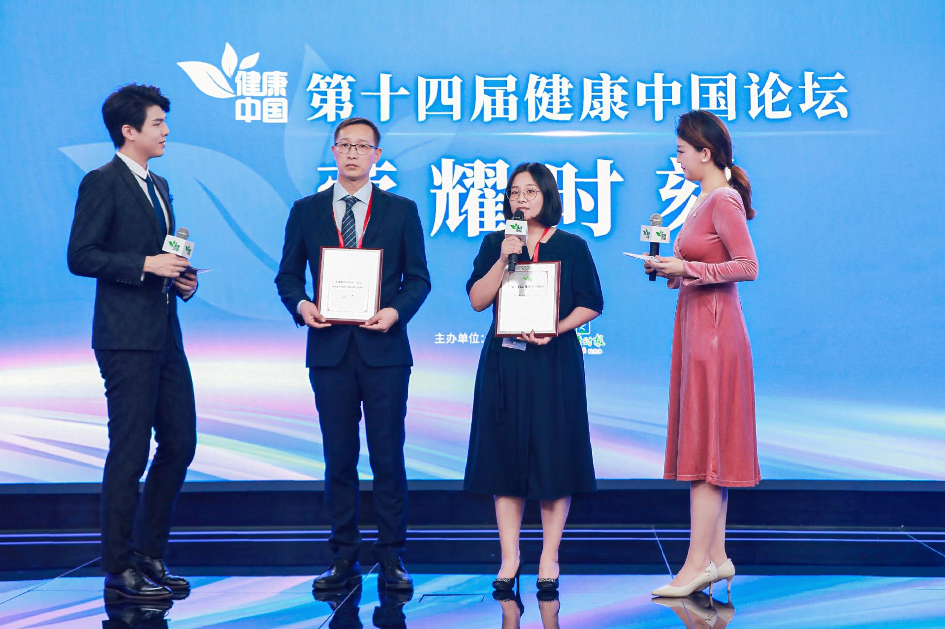 bifa·必发(中国集团)唯一官方网站