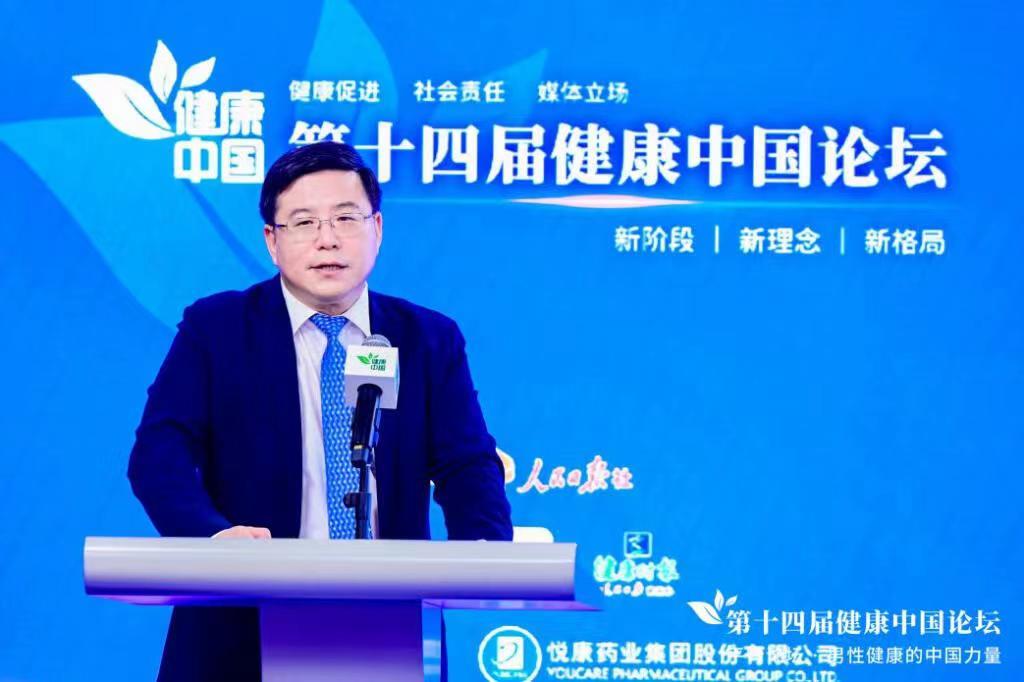 bifa·必发(中国集团)唯一官方网站