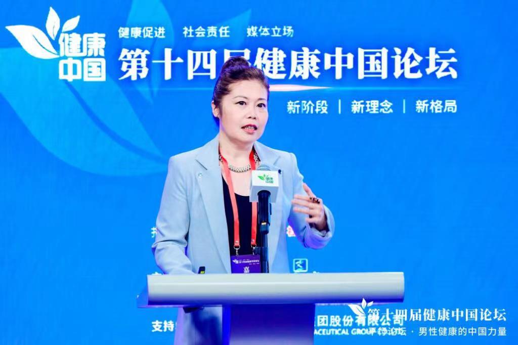 bifa·必发(中国集团)唯一官方网站