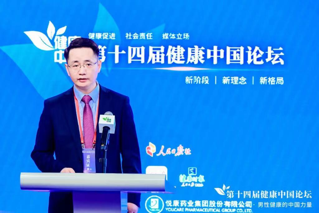 bifa·必发(中国集团)唯一官方网站