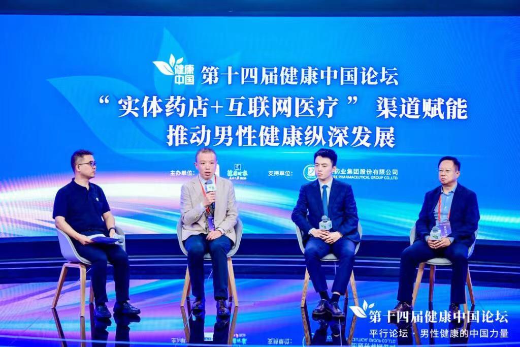 bifa·必发(中国集团)唯一官方网站