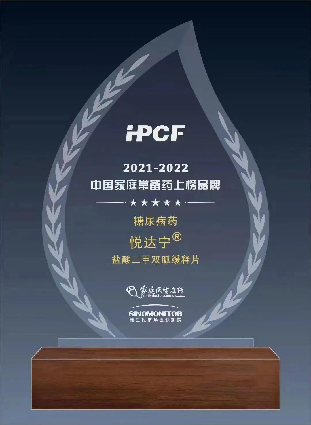 20220929085206_5045 bifa·必发(中国集团)唯一官方网站