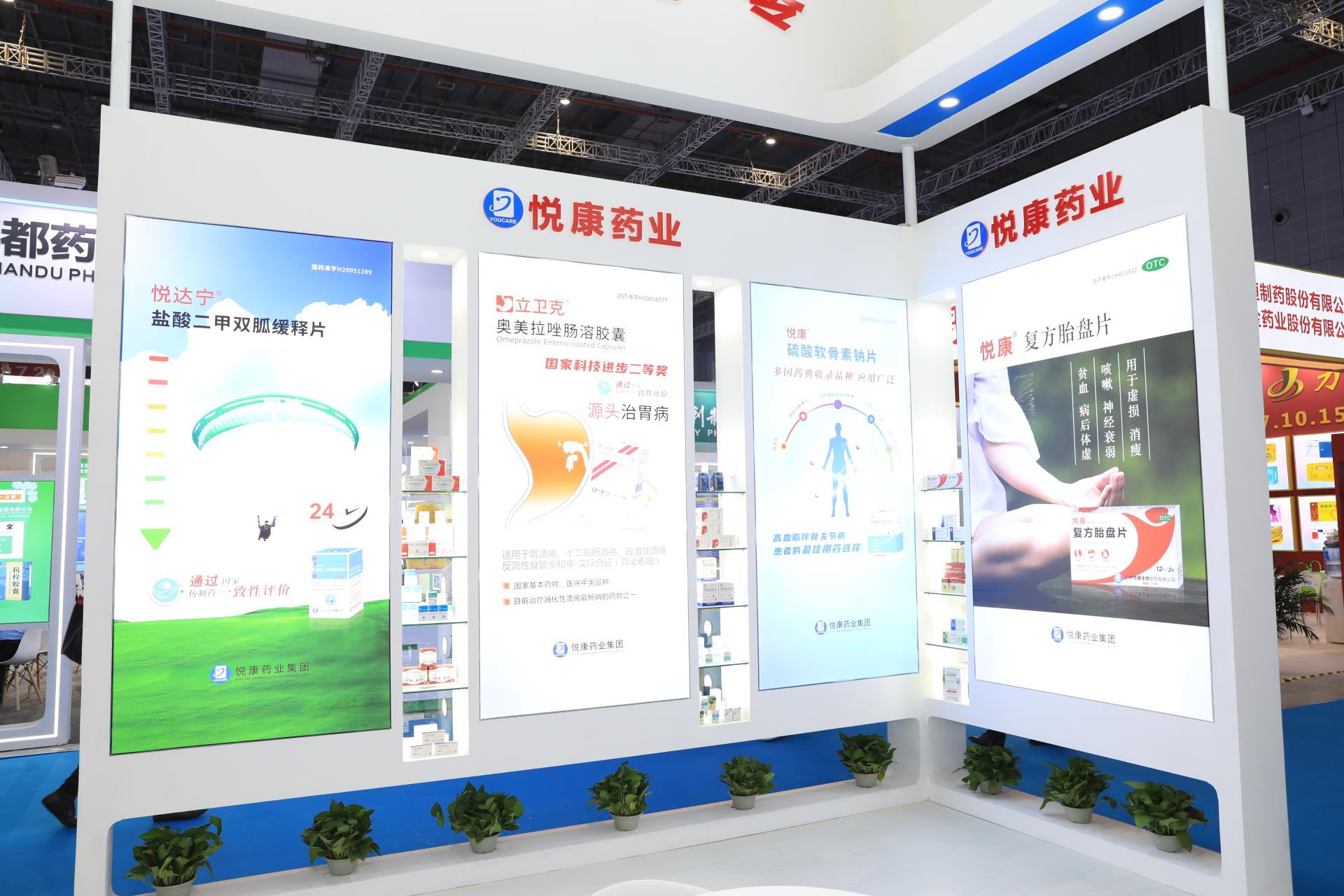 20220929091616_8190 bifa·必发(中国集团)唯一官方网站