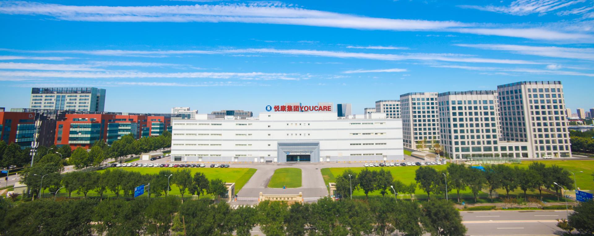 20220929100542_3980 bifa·必发(中国集团)唯一官方网站