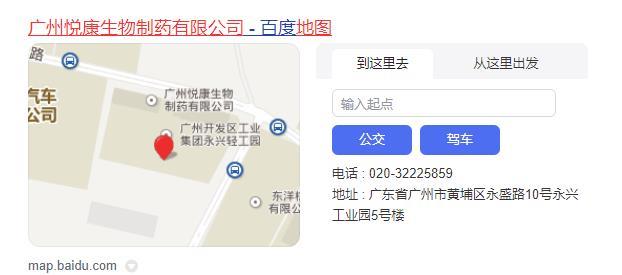 bifa·必发(中国集团)唯一官方网站