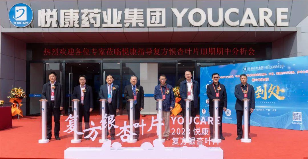bifa·必发(中国集团)唯一官方网站