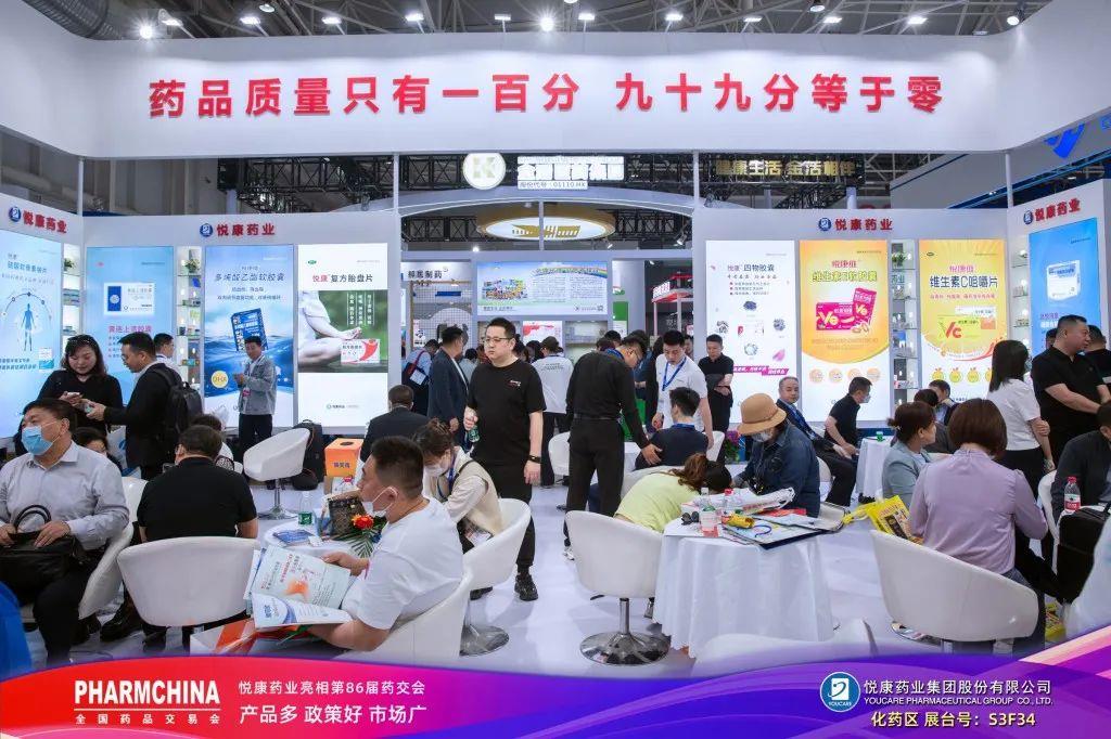 bifa·必发(中国集团)唯一官方网站