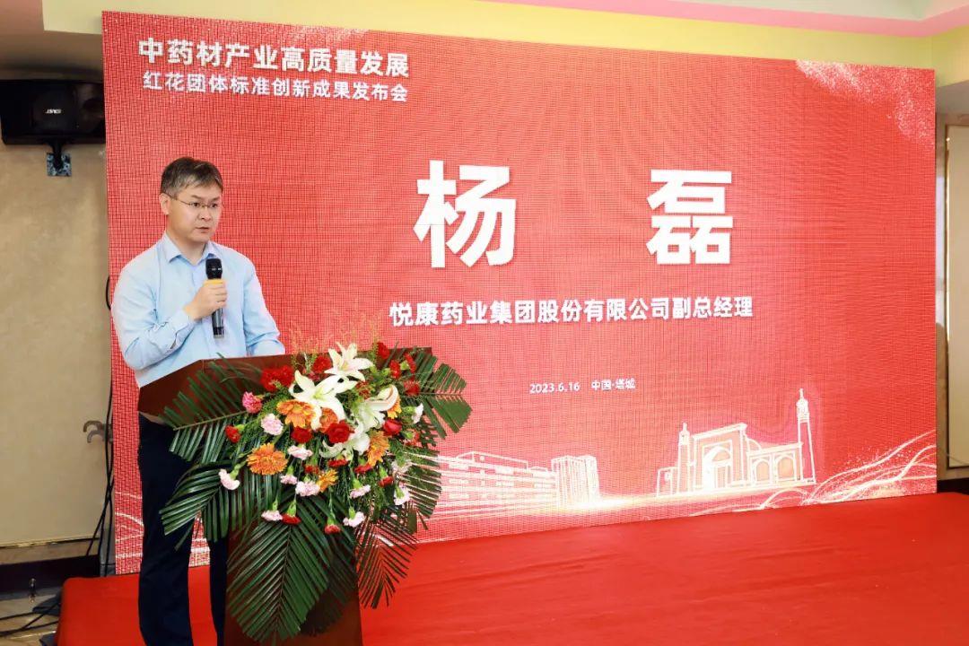 bifa·必发(中国集团)唯一官方网站