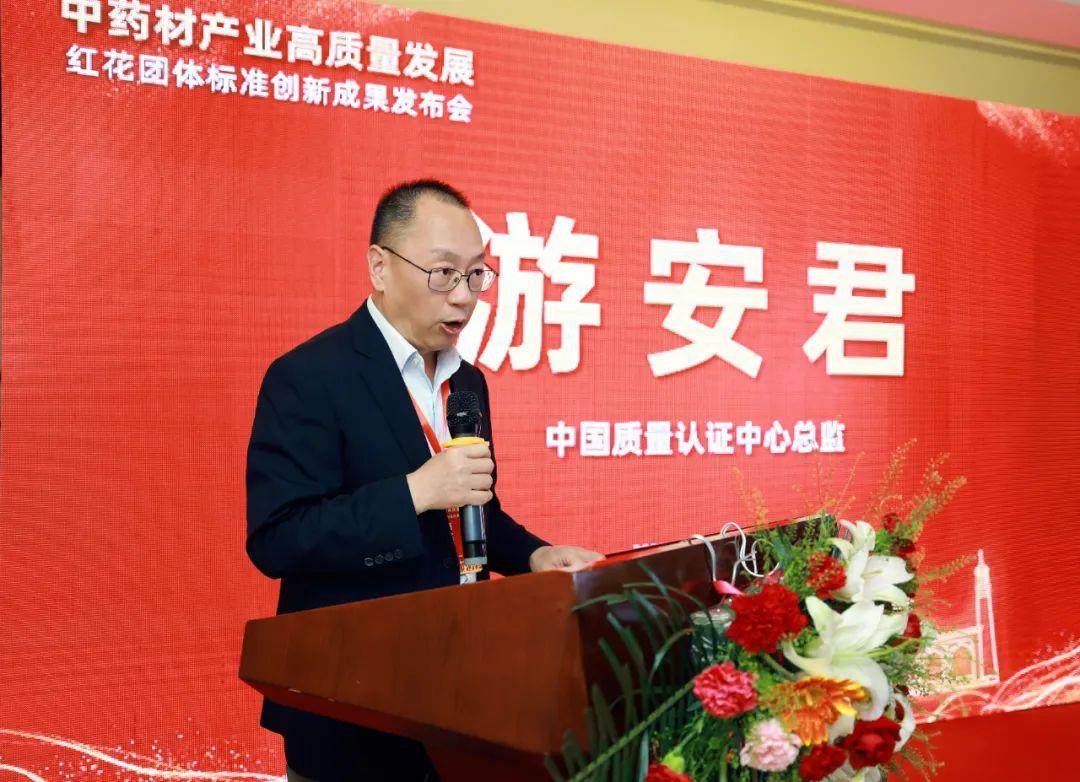 bifa·必发(中国集团)唯一官方网站