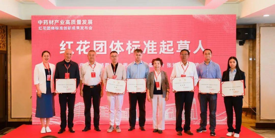 bifa·必发(中国集团)唯一官方网站