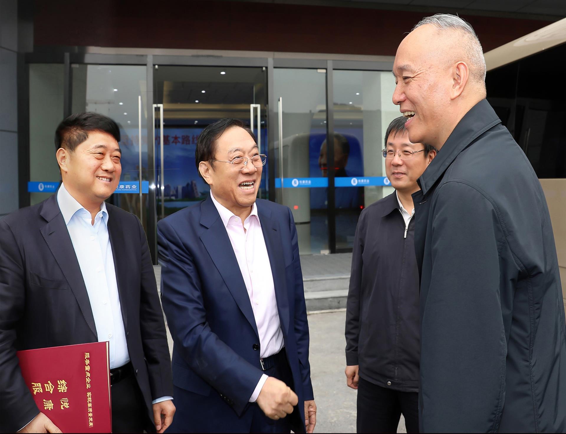 bifa·必发(中国集团)唯一官方网站