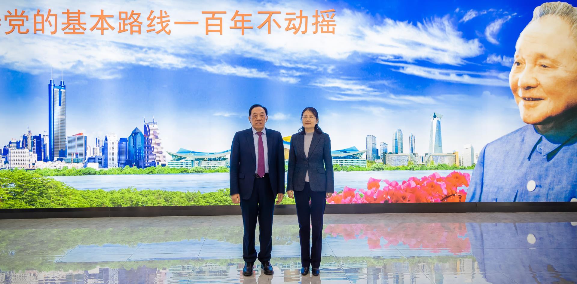 20231124154418_2240 bifa·必发(中国集团)唯一官方网站